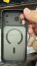 京东京造【肤感磁吸】iPhone17 ProMax磁吸手机壳苹果17Pro Max保护套透明磁吸防摔MagSafe充电新款 黑色 实拍图