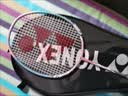 尤尼克斯（YONEX）羽毛球拍对拍碳素中杆比赛训练锐速高弹均衡NR7000I已穿线附手胶 实拍图