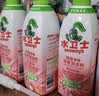 水卫士除菌净味浴室清洁剂480g*3瓶卫生间瓷砖厕所马桶玻璃清洗剂 实拍图