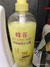 蜂花王俊凯推荐柔顺护发素1L小麦蛋白营养护发素 实拍图
