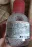 贝德玛（BIODERMA）粉水敏感肌洗卸温和不伤肤100ml+化妆棉10片 实拍图