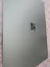 微软（Microsoft）新一代 Surface Laptop 13.8英寸（第8代）笔记本电脑 国家补贴 骁龙 X2 Plus 16G 512G 翡翠绿 实拍图