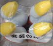 威猛先生（Mr Muscle）洁厕灵 750g*4瓶 柠檬草香 洁厕剂 洁厕液厕所马桶除垢去渍去异味 实拍图