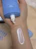 高夫小蓝盾多效清爽防晒霜50ml SPF50 PA+++控油美白军训专用男女通用 实拍图