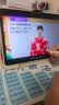 学而思学习机X5/X5pro/X5ultra经典款 2026新款 AI学习机全年龄段 校内同步 经典培优 护眼大屏学习平板 X5 Pro（6+256G）【内存升级】 实拍图
