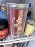 崇芝林国药药材桂圆肉干无核特级肉厚龙眼肉高州特产枸杞果茶花草茶250g 实拍图