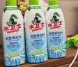 水卫士浴室清洁剂500g*3瓶卫生间马桶厕所水龙头玻璃水垢瓷砖地板清洗剂 实拍图