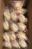 港荣蒸蛋糕奶香900g蛋糕小面包早餐零食饼干西式糕点甜品中秋礼品盒 实拍图