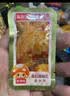 金大州金针菇小袋装500g 小吃零食下饭咸菜 孜然烧烤味 四川特产小食品 实拍图