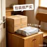 VEpiaopiao配料干净迷迭香海盐研磨瓶烧烤撒料烧烤调料净含量48g 实拍图