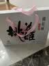 东阿阿胶桃花姬阿胶糕180g*2礼盒装即食阿胶送妈妈礼物 送长辈中秋礼品 实拍图