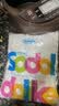 Sodolike尚岛食品级保鲜罩 300只一次性束口保鲜膜套加厚厨房自封口不易破 实拍图