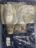 鲜项大号冷冻带黄扇贝肉400g30-50粒 烧烤火锅食材 海鲜生鲜中秋送礼 实拍图