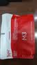 猫人棉袜男士袜子男夏季纯棉100%中筒袜男袜吸汗商务棉袜白色5双 实拍图