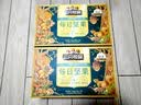 三只松鼠每日坚果孕妇健康混合干果果仁零食礼盒休闲食品节日送礼坚果礼盒 【甄选升级】6+3每日坚果750g 实拍图