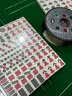 雀满楼【低音杀菌除湿不卡牌】麻将机全自动麻将桌折叠餐桌两用家用一体 【JD仓】低音杀菌降噪+蓝绿麻将+绿绒+盖板+折叠灰 高配版 麻将牌大小请详询客服 实拍图
