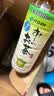 伊藤园（ITOEN） 冷萃绿茶 600ml*15瓶 整箱 茶叶饮料 无糖茶饮料 0糖0脂0卡饮料 实拍图