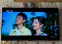 酷开创维K3 55英寸 32GB大内存 144Hz高刷 4K超清护眼屏 以旧换新国家补贴液晶平板电视55P3F-J 实拍图
