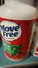 Move Free益节【央妈推荐】氨糖绿瓶120粒*2+UC2专利骨胶原75粒 中秋礼盒 实拍图