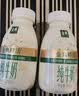 伊利金典3.8g乳蛋白鲜活纯牛奶250ml*8INF工艺30天常温短保中秋礼盒装 实拍图
