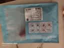春禾秋牧 阿根廷安格斯原切上脑牛排200g 牛肉生鲜 风味浓郁 慢炖煎烤炒 实拍图