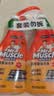 威猛先生（Mr Muscle） 油污清洁剂 455g+455g替换装 柑橘香 厨房重油污净 实拍图