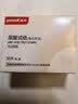 鱼跃（yuwell）GU200血糖尿酸双测仪家用 无仪器+50血糖50尿酸试纸 实拍图