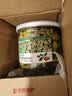 网易严选猫用薄荷饼干宠物幼猫成猫猫咪零食饼干薄荷味 95克 实拍图