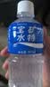 宝矿力水特电解质水健身功能运动饮料补充能量整箱350ml*24瓶便携 实拍图