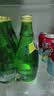 Perrier巴黎水气泡水 原味330ml*24玻璃瓶 原装进口高端天然矿泉水饮用水 实拍图