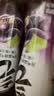 元气森林夏黑葡萄味气泡水 480mL*15瓶  0糖0脂0卡 实拍图