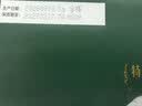 蒙牛特仑苏有机纯牛奶梦幻盖250ml*16盒 送礼佳选礼盒装中秋送礼礼盒 实拍图