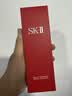 SK-II女士洁面120g*2氨基酸洗面奶sk2化妆品护肤品套装礼盒生日礼物女 实拍图