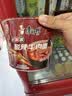 康师傅 方便面 经典老陈醋酸辣牛肉桶面122g*12 泡面整箱速食 方便食品 实拍图