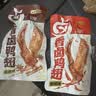 盐津铺子香卤鸭翅混合味500g酱香香辣味休闲零食辣卤熟食夜宵即食小吃追剧 实拍图