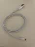 绿联【官方MFi认证】适用苹果14/13/12充电线快充数据线USB to Lightning闪电接口 iPhone手机平板1米 实拍图