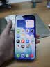 Apple/苹果/苹果【点击“立即领取“享补贴】iPhone 17 Pro Max 256GB 银色 移动联通电信5G 双卡双待手机 实拍图