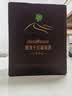 威龙沙漠奇迹干红葡萄酒750ml*6瓶整箱甘肃国产红酒中秋送礼礼品 实拍图