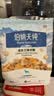 伯纳天纯鸭肉梨冻干三拼狗粮2kg/4斤 实拍图