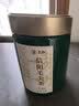文新绿茶2026新茶一芽一叶信阳毛尖特级100g明前罐装中秋节茶礼 实拍图