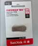 Sandisk闪迪128GB USB3.2 U盘 CZ74 读速高达400MB/s 金属高速u盘 安全加密 学习办公投标大容量优盘 实拍图