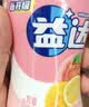 益达无糖口香糖约70粒98g*3瓶 接吻糖口气清新糖休闲零食糖果 实拍图