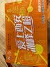 冰峰（ICEPEAK）酸梅汤风味饮料中华老字号310ml*24罐乌梅浓缩汁饮料整箱装 实拍图