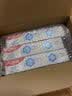 高露洁（Colgate）光感白酵素美白牙膏白桃+桂花240g成人含氟去黄去咖啡渍清新口气 实拍图