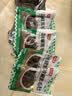 潮夫道牛肉卷净重400g原切肥牛卷不调理谷饲雪花肥牛肉片火锅食材麻辣烫 实拍图