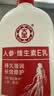 大宝世界冠军推荐维生素E乳300ml乳液面霜保湿润肤男女士面部护肤品 实拍图