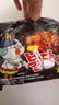 三养（SAMYANG）火鸡面三养速食方便面袋装 700g(140g*5)泡面拌面早餐零食 实拍图