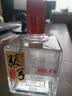 张弓超值五年 浓香型白酒 38度 500ml*4瓶 整箱装 实拍图