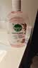 滴露（Dettol）衣物消毒液自然香氛洗衣除菌液 除螨除异味去汗臭48h留香1000ml*1 实拍图