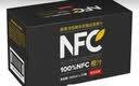 农夫山泉100%纯果汁NFC橙汁300ml*24瓶鲜果冷压榨0添加剂饮料礼盒 实拍图